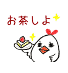 子育て中（個別スタンプ：8）