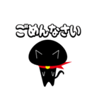 黒猫の日常つぶやきスタンプ（個別スタンプ：22）