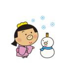 とのぶー（個別スタンプ：20）