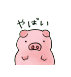 こぶたのだぱん（個別スタンプ：2）