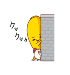 I am Mr.GG (Japan)（個別スタンプ：29）