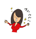 それが、いーたん（個別スタンプ：28）