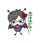 あっくんとてんちゃん（個別スタンプ：6）