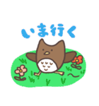 ほーちゃん（個別スタンプ：15）