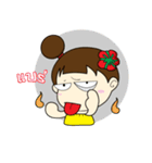 Nu rieg（個別スタンプ：15）