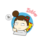 Nu rieg（個別スタンプ：21）