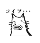 筆ねこ.（個別スタンプ：17）
