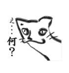 筆ねこ.（個別スタンプ：31）