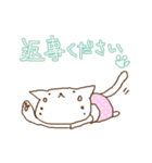 かまって猫。（個別スタンプ：17）