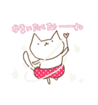 かまって猫。（個別スタンプ：27）