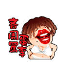 what the（個別スタンプ：1）