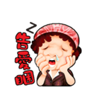 what the（個別スタンプ：2）