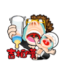 what the（個別スタンプ：3）
