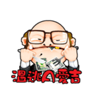 what the（個別スタンプ：5）
