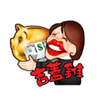 what the（個別スタンプ：6）