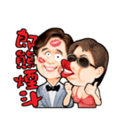 what the（個別スタンプ：7）