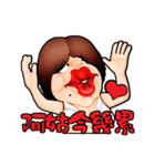 what the（個別スタンプ：8）