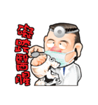 what the（個別スタンプ：9）
