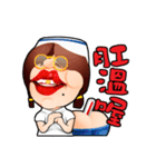 what the（個別スタンプ：10）