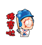 what the（個別スタンプ：11）