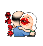 what the（個別スタンプ：13）
