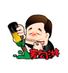 what the（個別スタンプ：15）