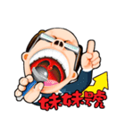what the（個別スタンプ：18）