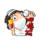 what the（個別スタンプ：20）