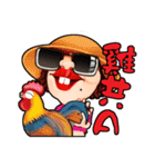 what the（個別スタンプ：21）