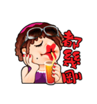 what the（個別スタンプ：25）