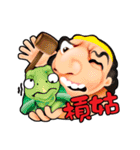what the（個別スタンプ：26）
