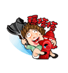 what the（個別スタンプ：29）