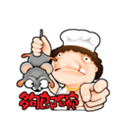 what the（個別スタンプ：30）