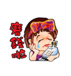 what the（個別スタンプ：31）