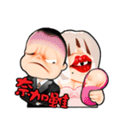 what the（個別スタンプ：32）