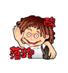 what the（個別スタンプ：33）