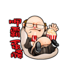 what the（個別スタンプ：35）