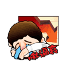 what the（個別スタンプ：36）