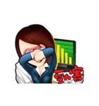 what the（個別スタンプ：39）