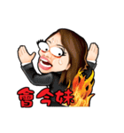 what the（個別スタンプ：40）