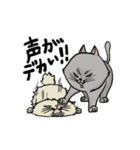 ネコ会議（個別スタンプ：10）