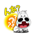 みどりのマキバオー（個別スタンプ：5）