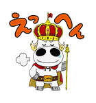みどりのマキバオー（個別スタンプ：34）