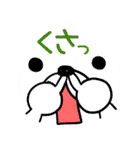 日常的に鼻ホジうさぎ（個別スタンプ：21）