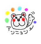 ハングルくまちゃん。（個別スタンプ：16）