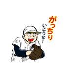 キャプテン（個別スタンプ：13）