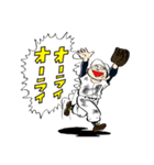 キャプテン（個別スタンプ：24）