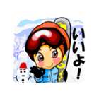 スノーボード大好き 日本語版（個別スタンプ：4）