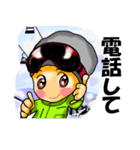 スノーボード大好き 日本語版（個別スタンプ：14）