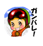 スノーボード大好き 日本語版（個別スタンプ：17）